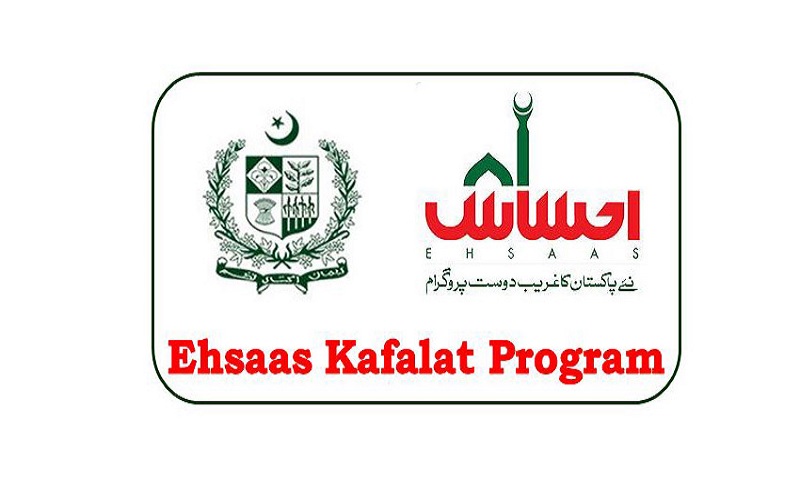 Benazir Kafalat Program Payment